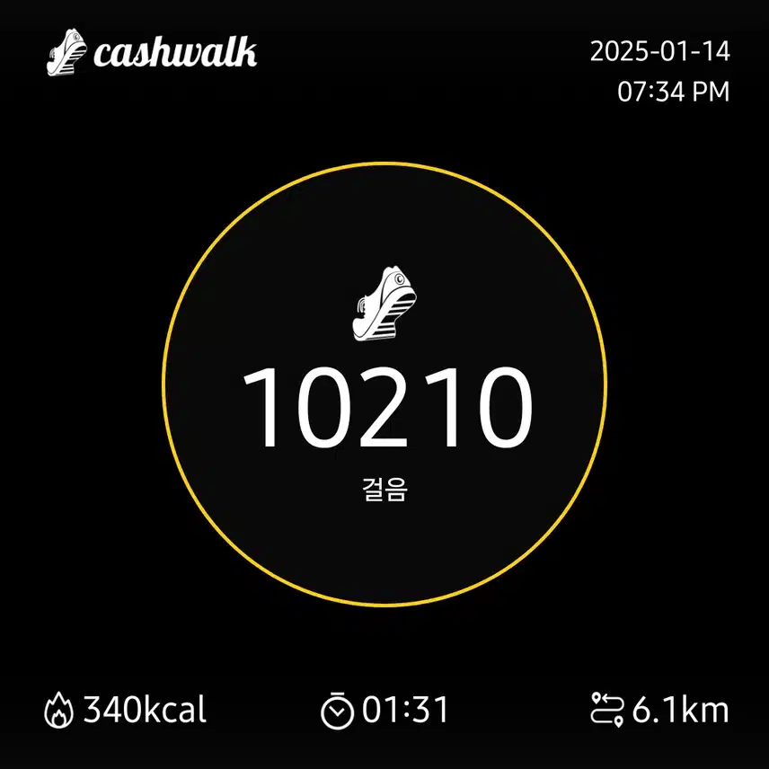 인증