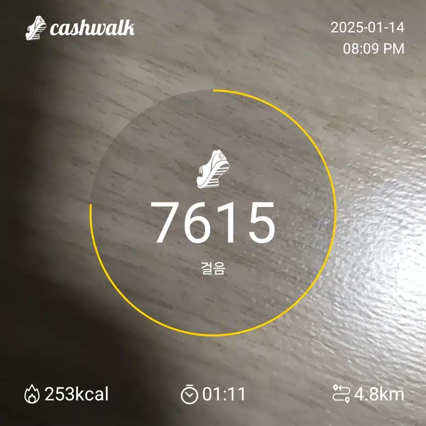 인증