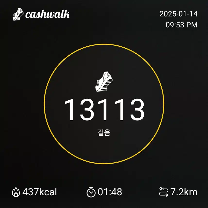 인증