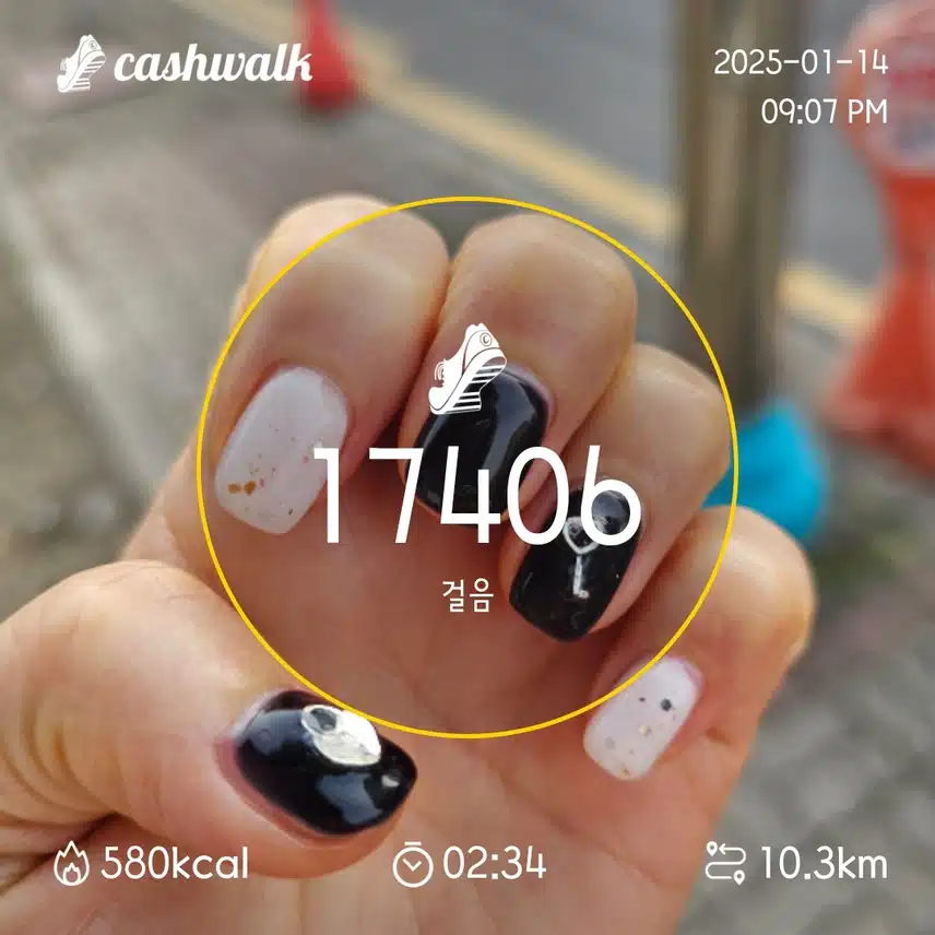 인증