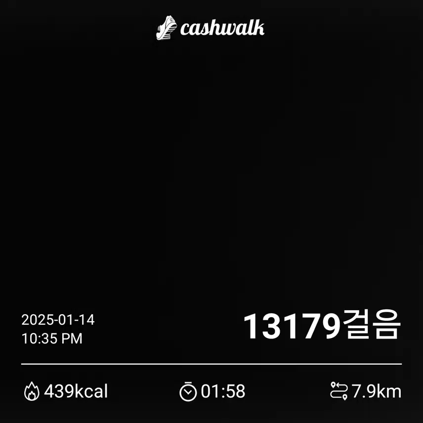인증