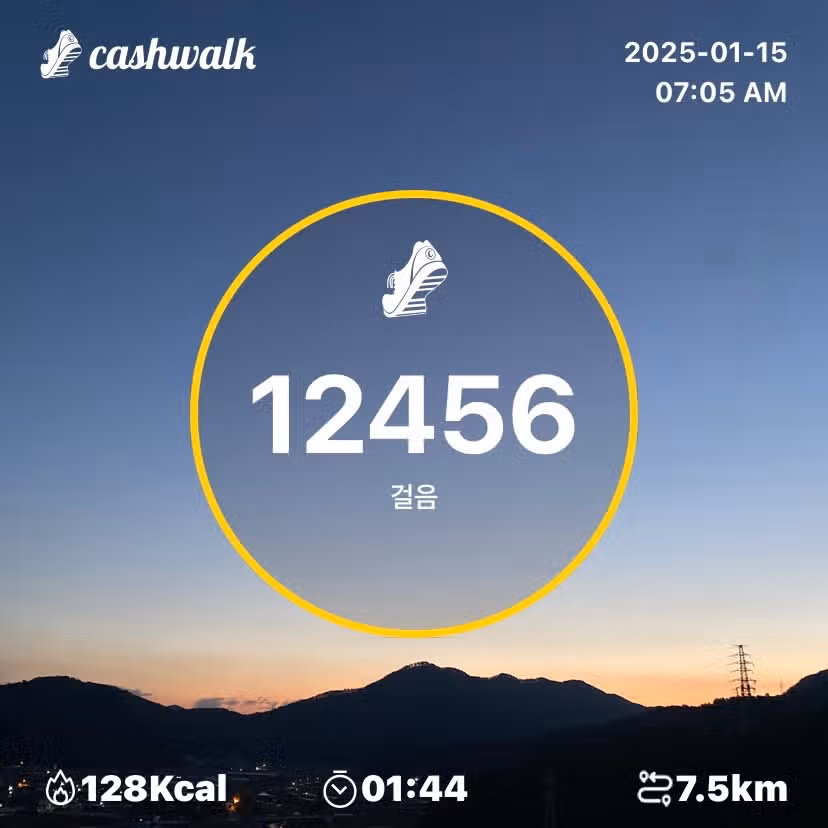 인증