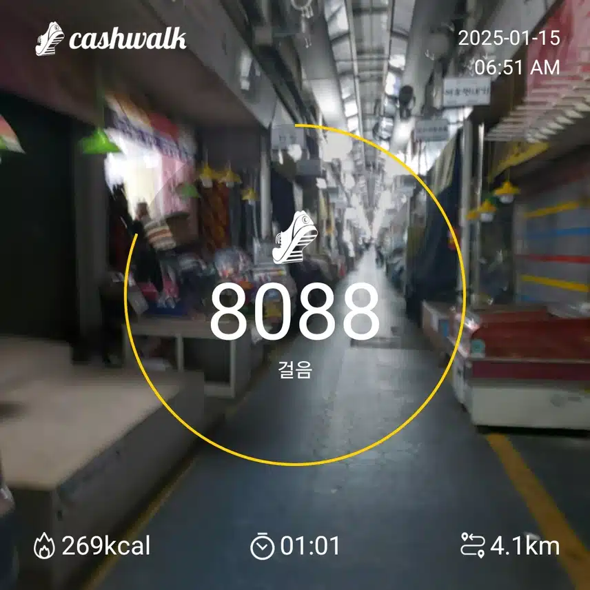 7000보 걷기