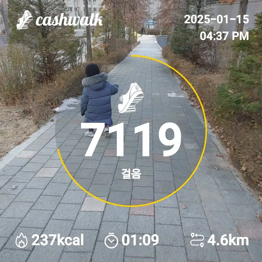 인증