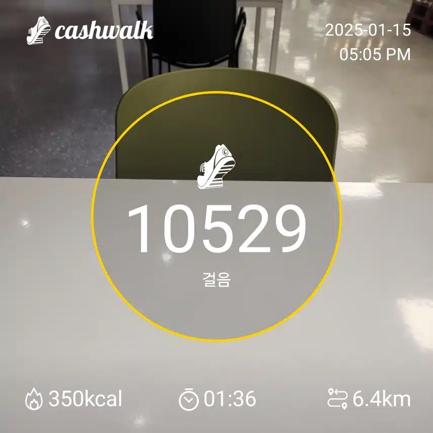 인증