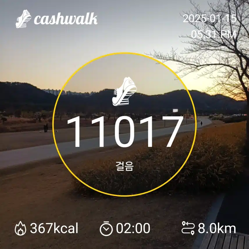 인증