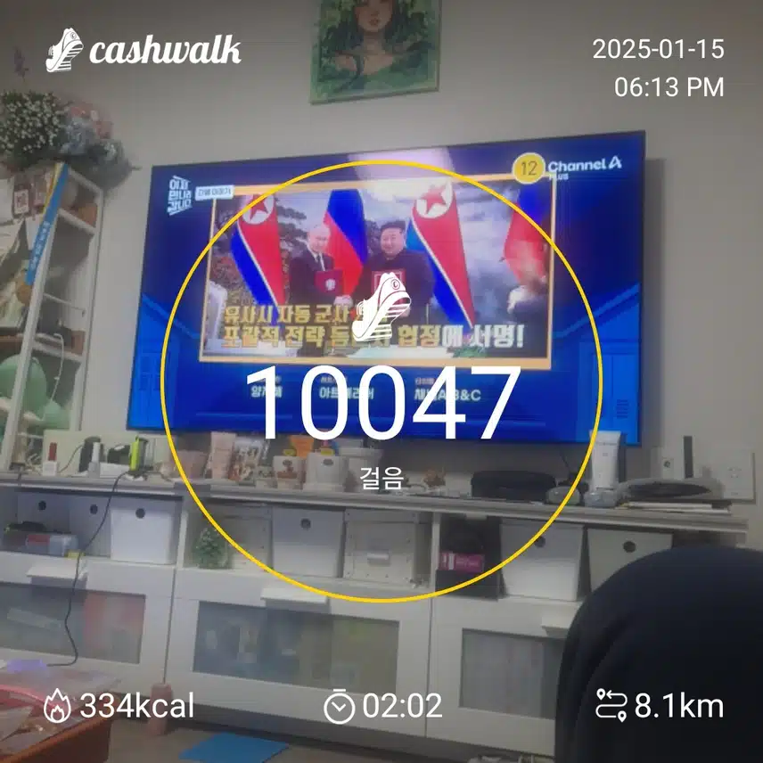인증