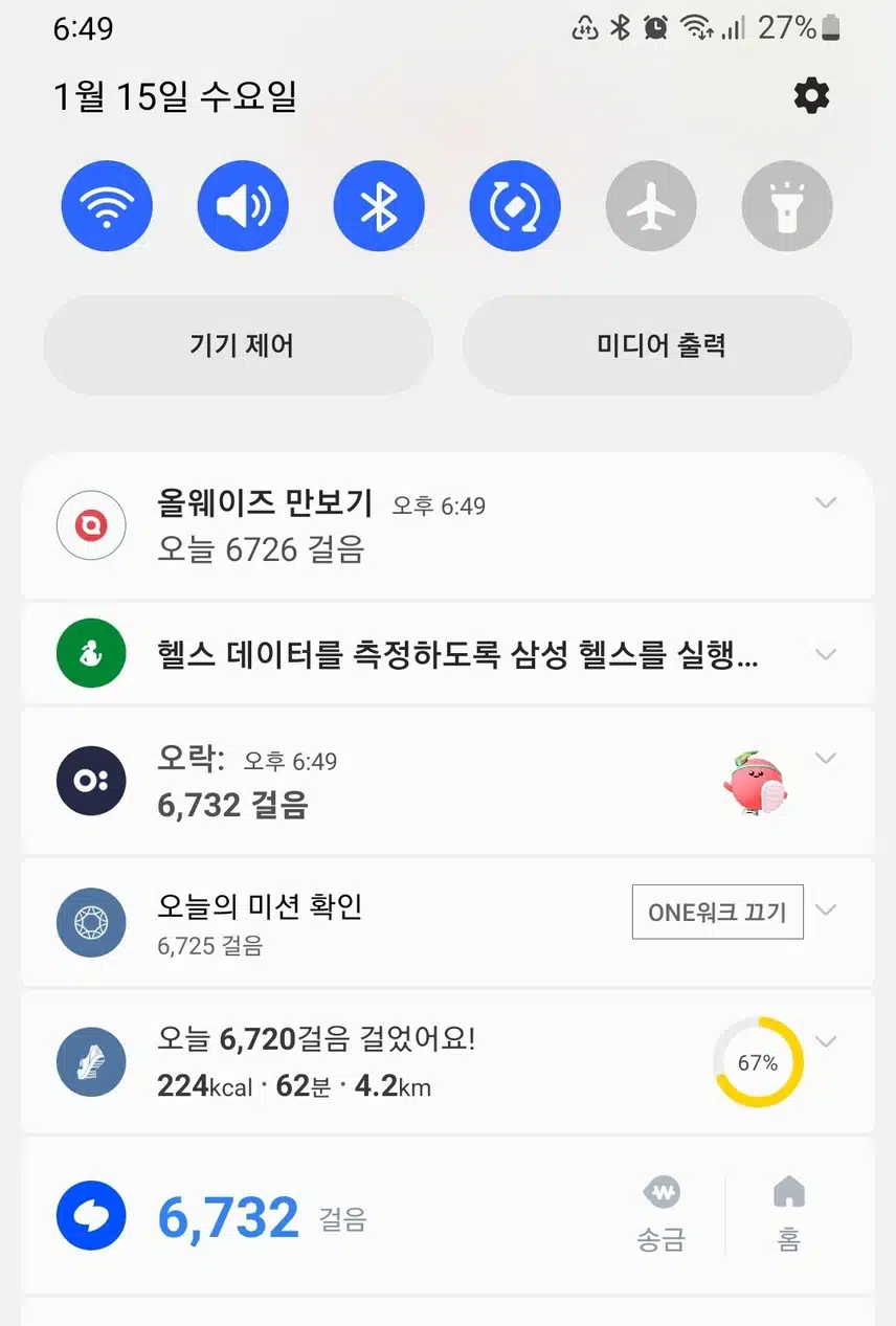 ㄱㄱ