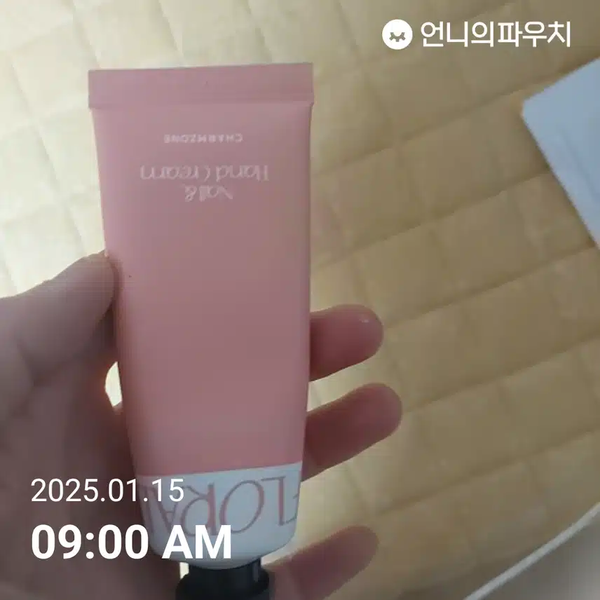 건조증