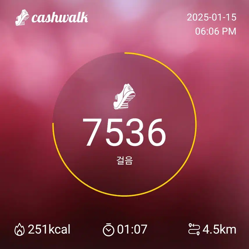 인증 