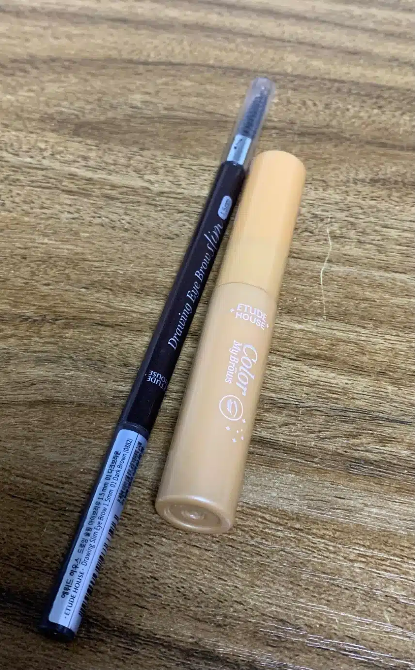 오늘의 메이크업 두가지