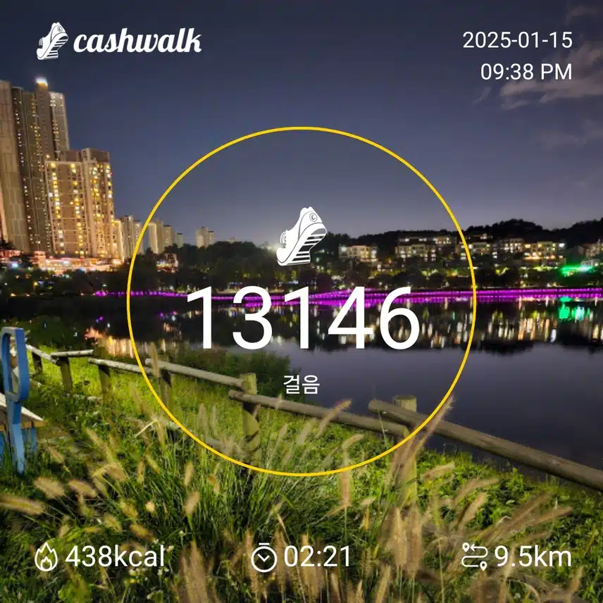 인증