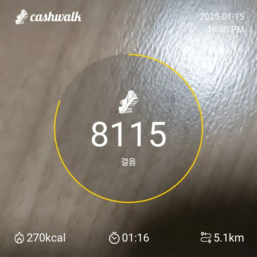 인증