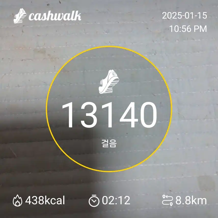 감사해요.~