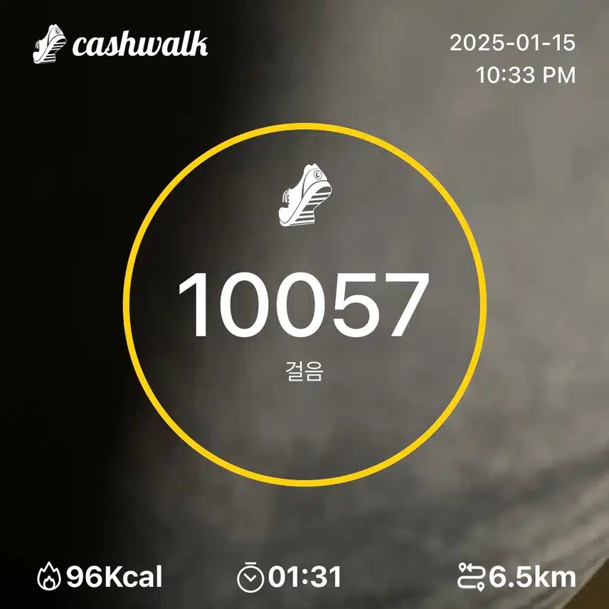 인증
