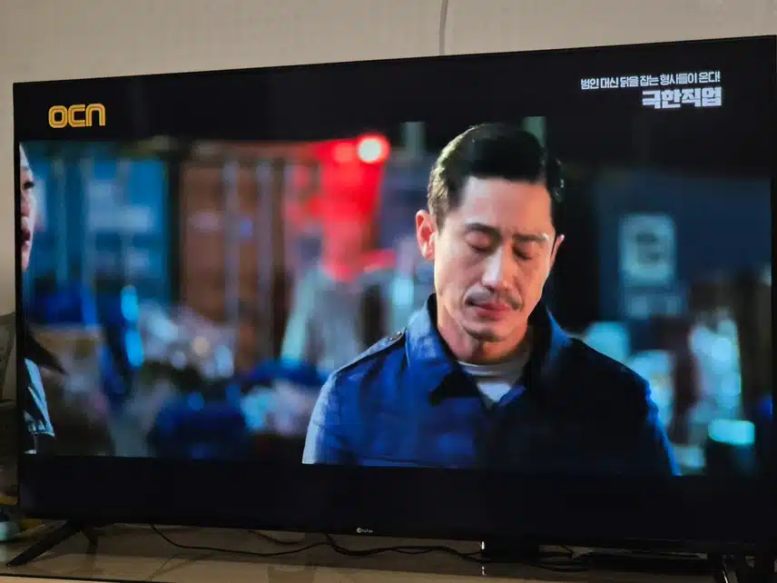 신하균님 극한직업에 나오셨네요 왜 기억에 없었지??