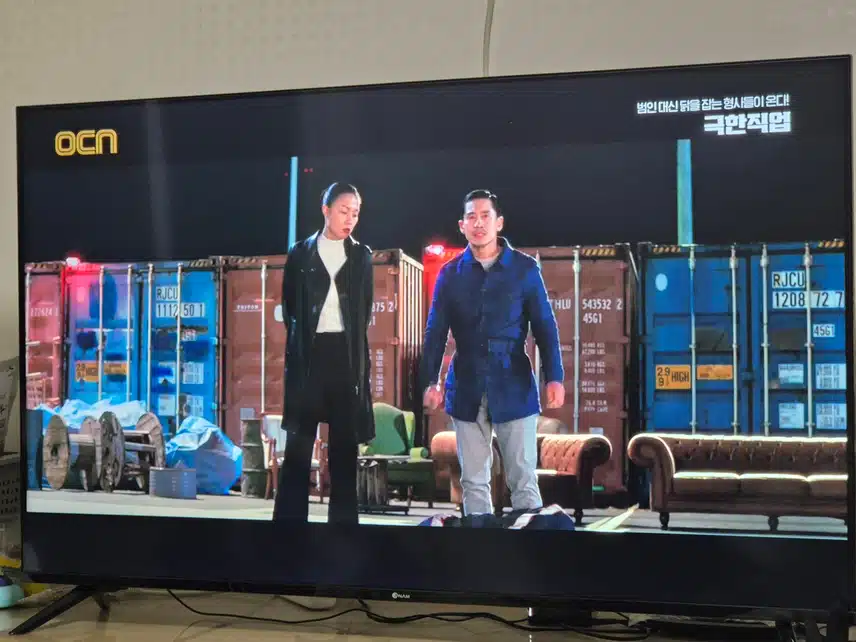 신하균님 극한직업에 나오셨네요 왜 기억에 없었지??