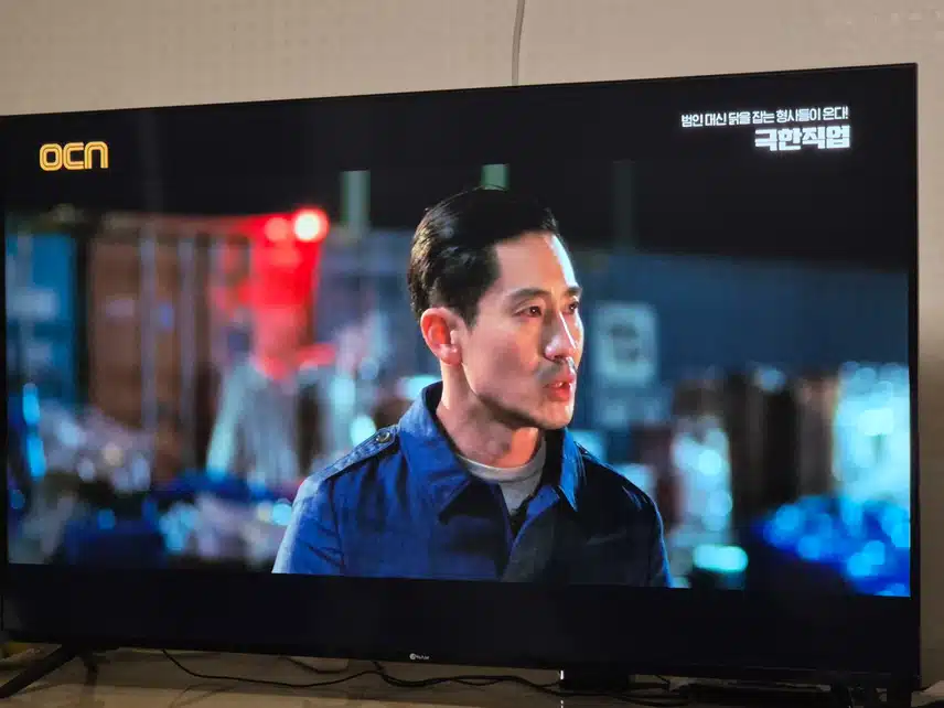 신하균님 극한직업에 나오셨네요 왜 기억에 없었지??