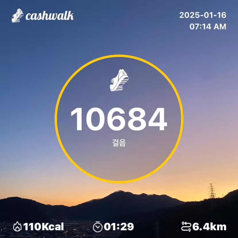 인증