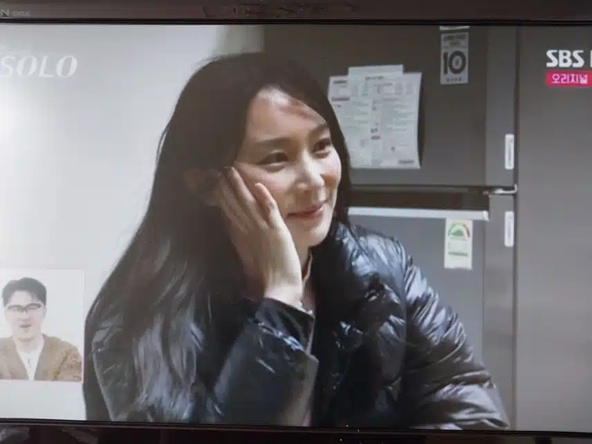난자팅하는 옥순