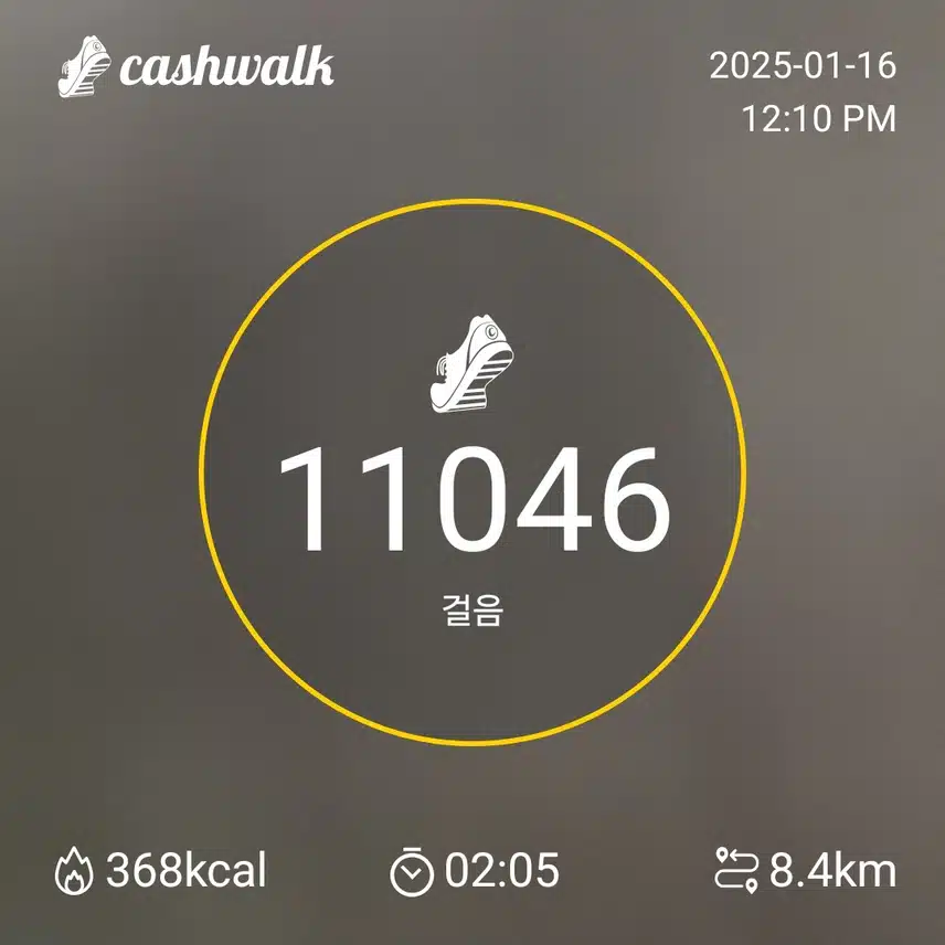 인증