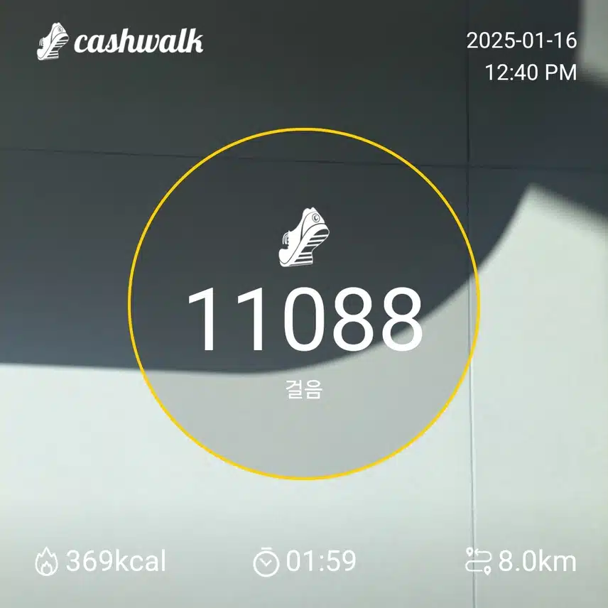 인증 