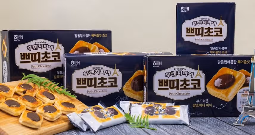 43년만에 프렌치파이 정사각형 버전 출시