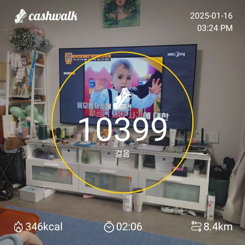 인증