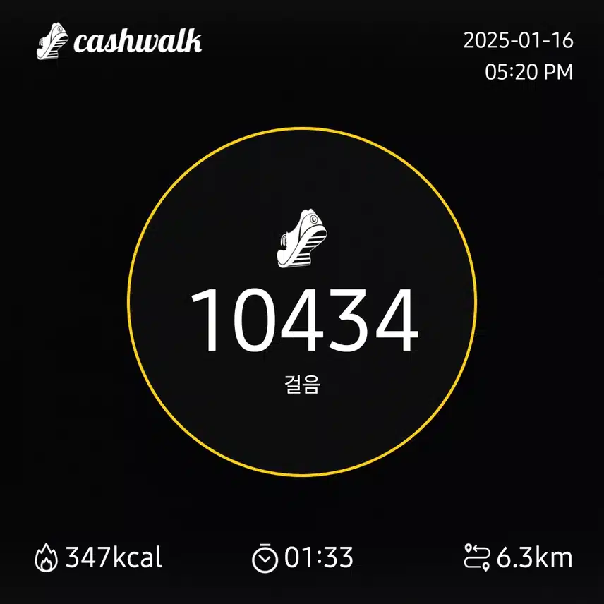 인증
