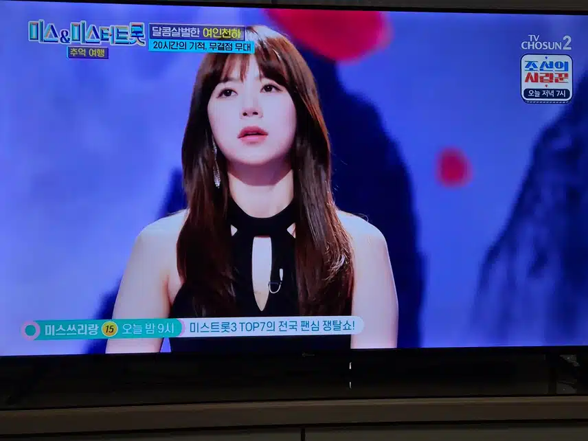 양지은님의 사모곡은 또 다른 매력이있네요
