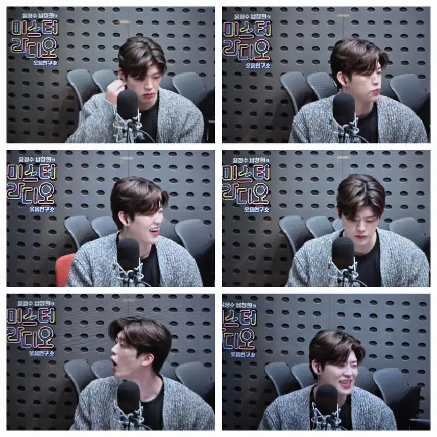 지현님 미스터라디오 라방