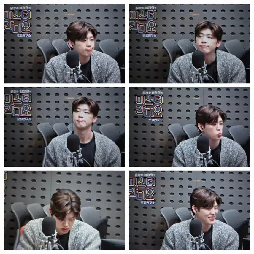 지현님 미스터라디오 라방
