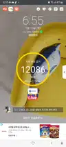 board-img