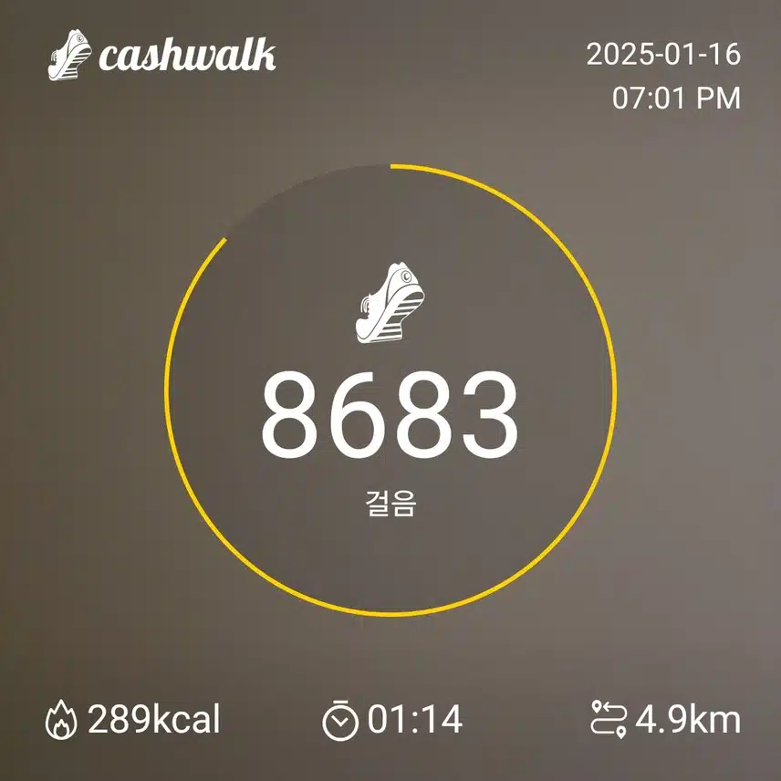 인증