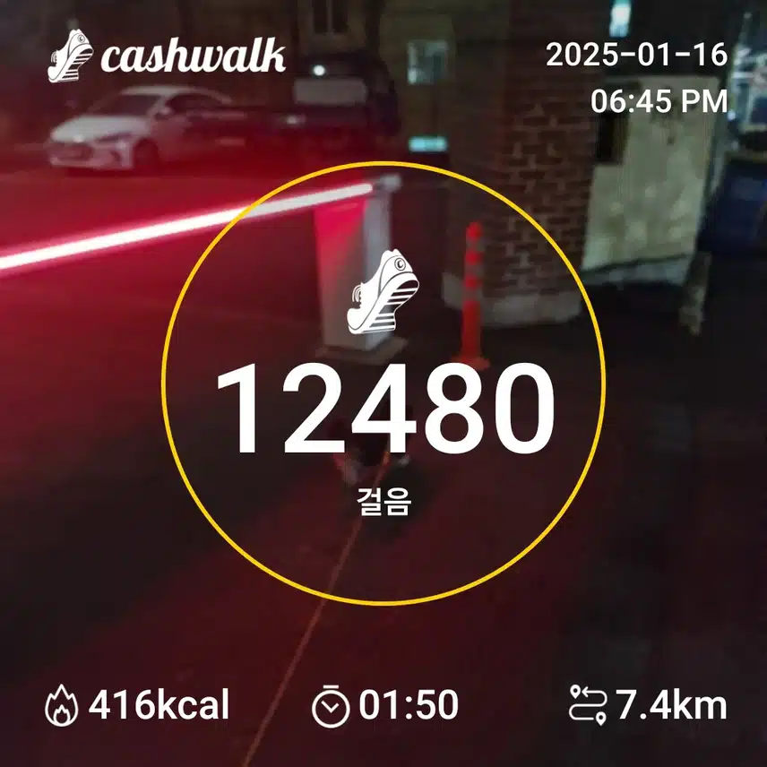 인증