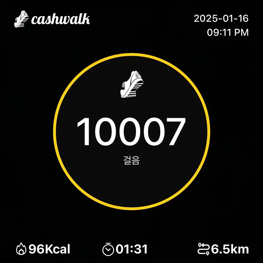 인증