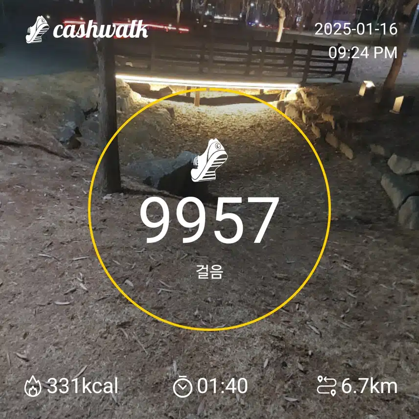 인증