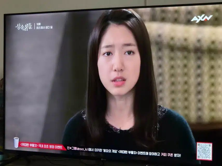 신혜님 완전 고등학생 같았던 모습이네요 