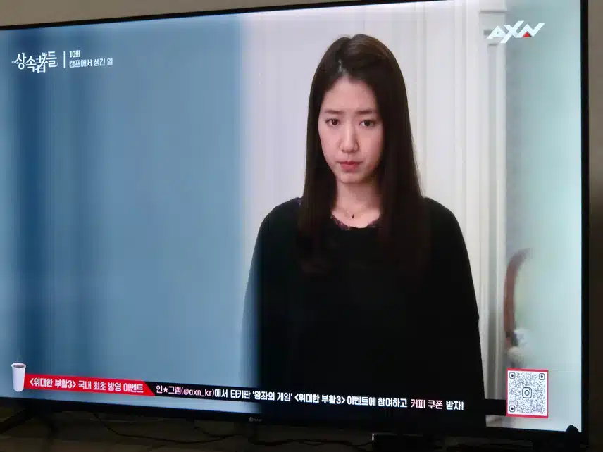신혜님 완전 고등학생 같았던 모습이네요 