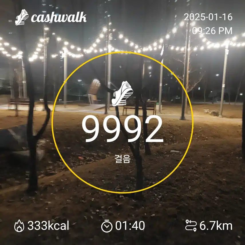 인증