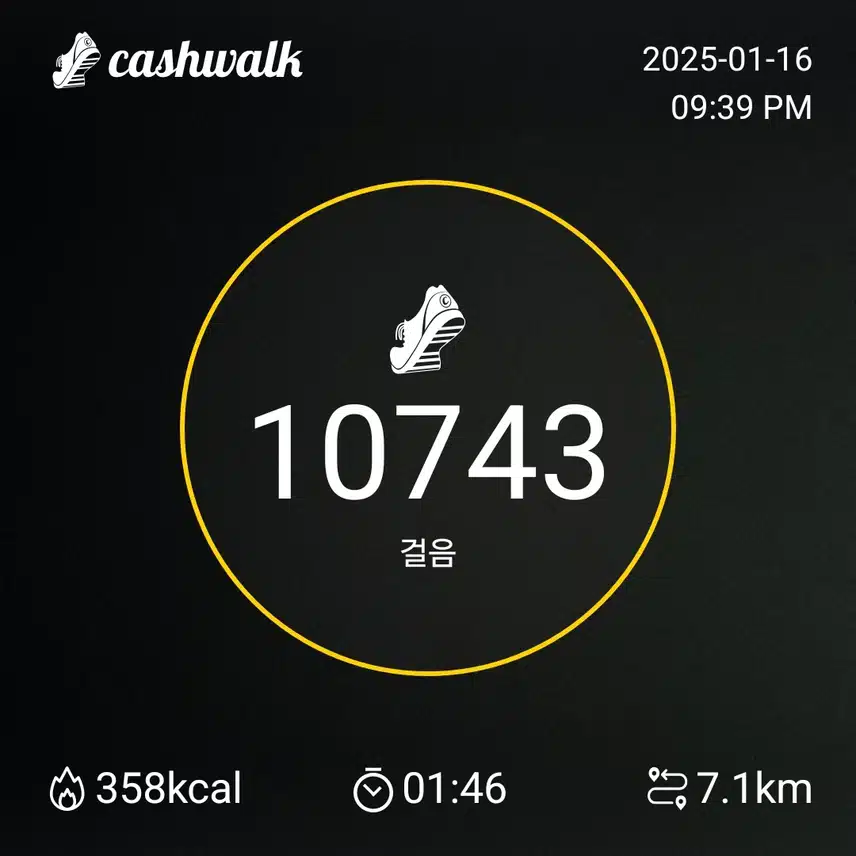 인증