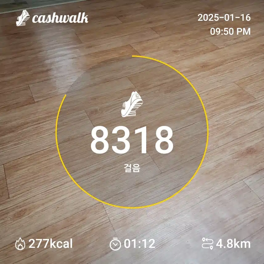인증