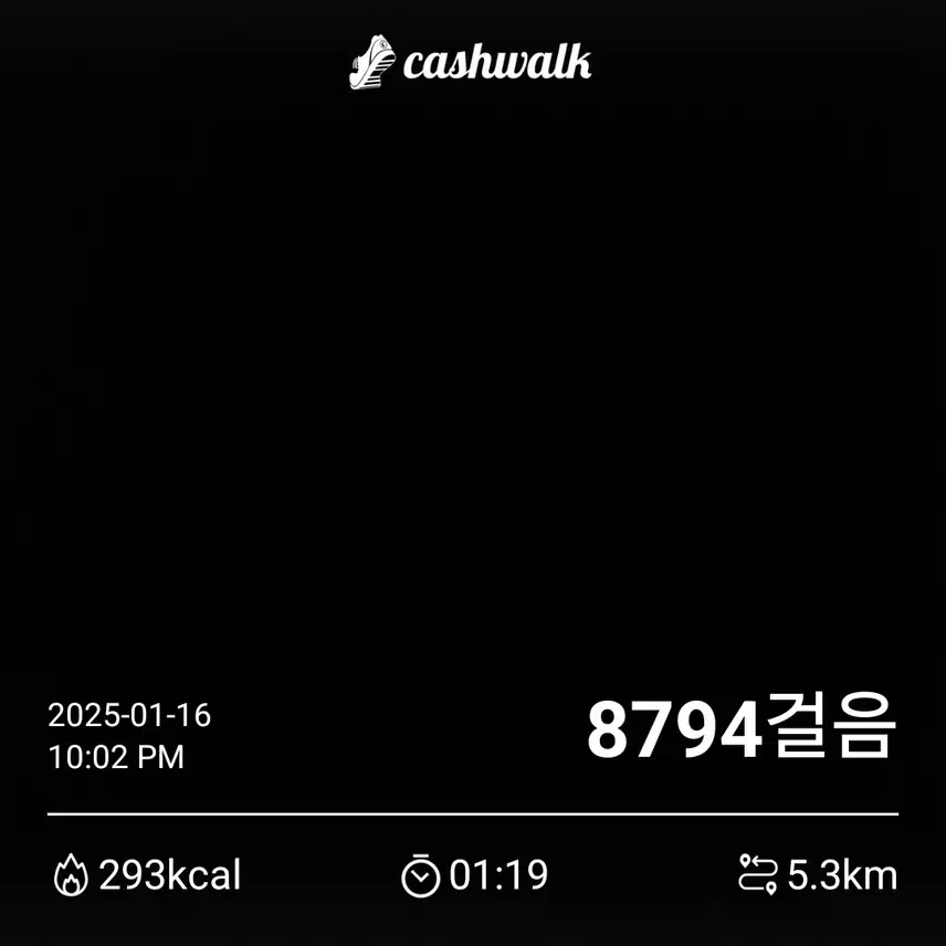 인증