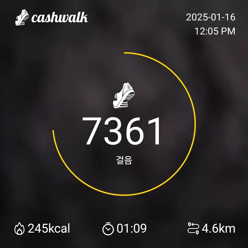 인증