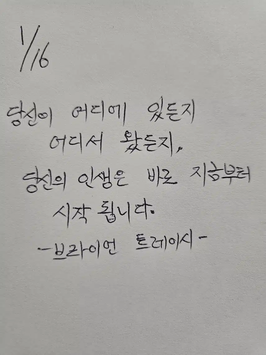 인증