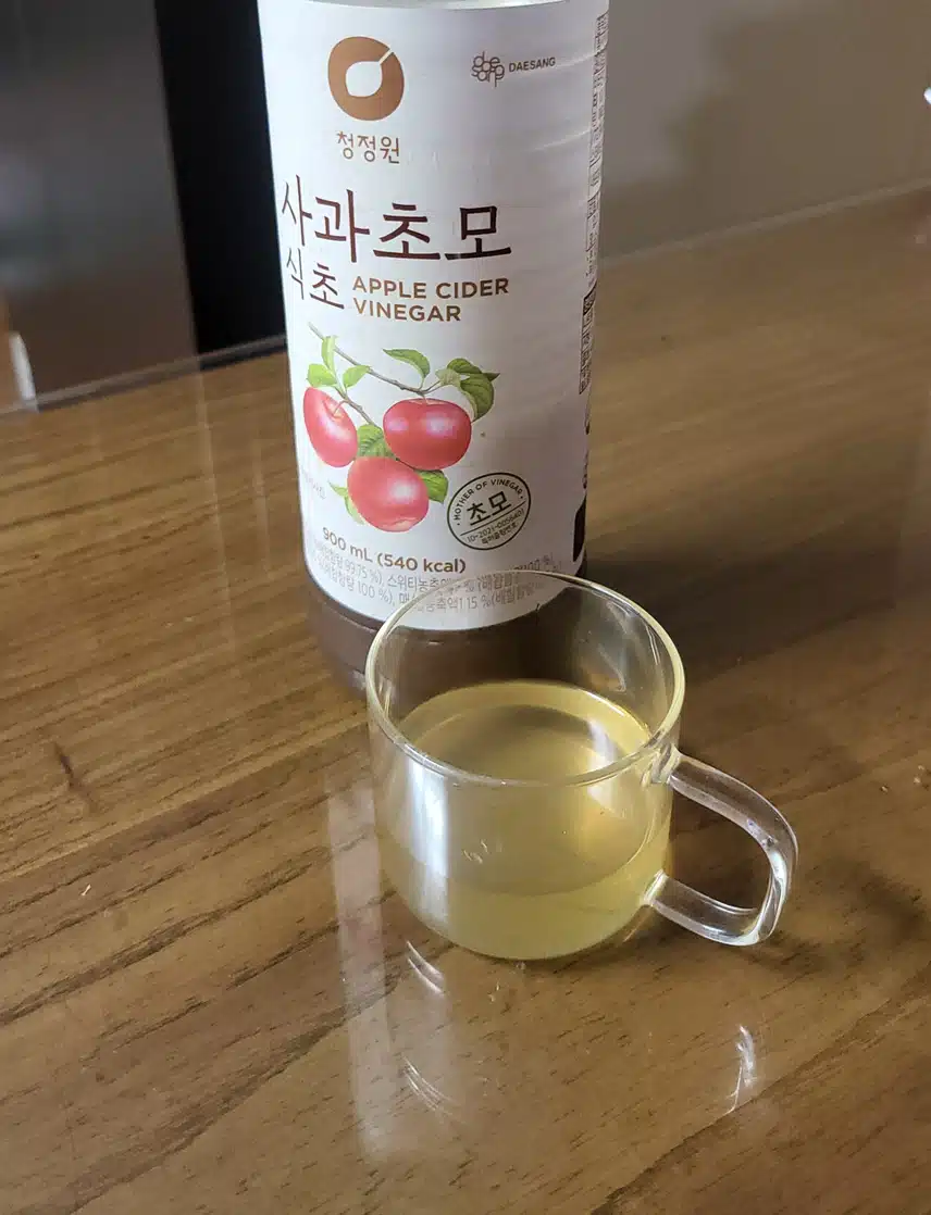 초모식초 한 잔 마셔요.