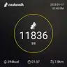 board-img