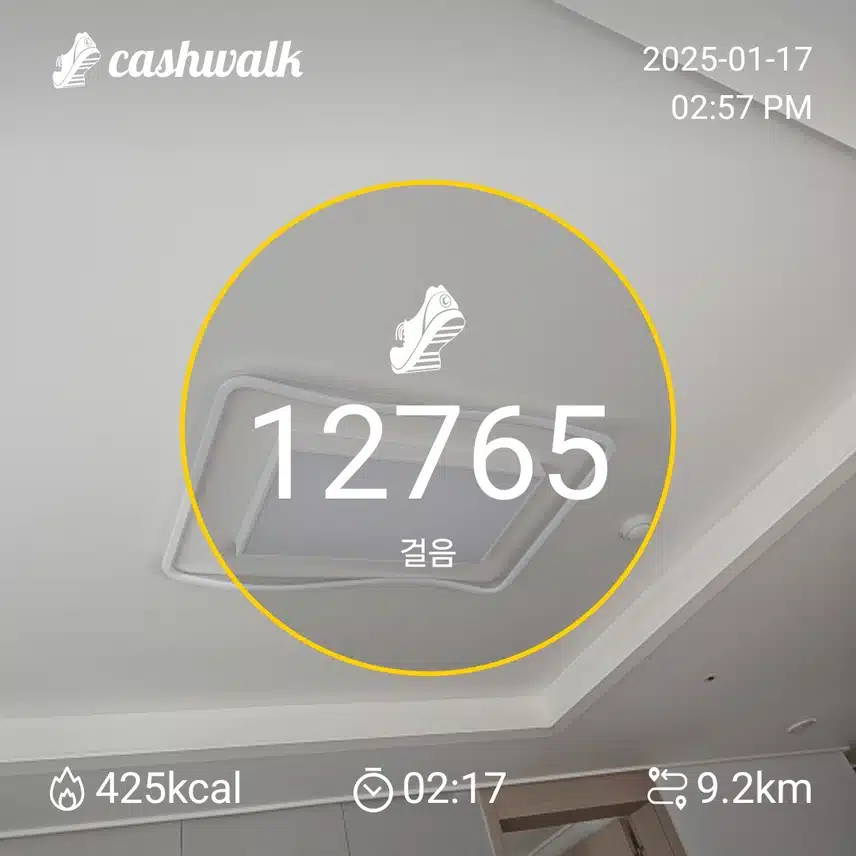 인증