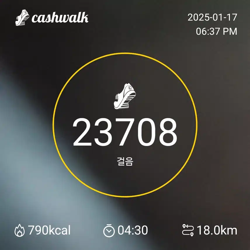 인증