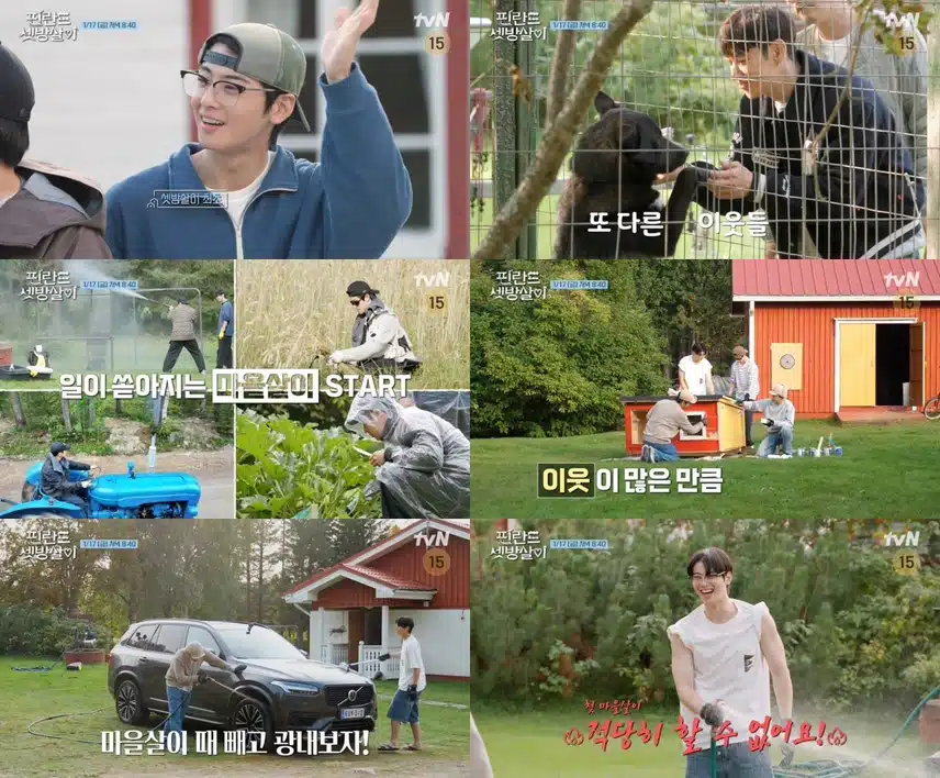 I muscoli di Cha Eunwoo nascosti dietro le sue belle immagini
